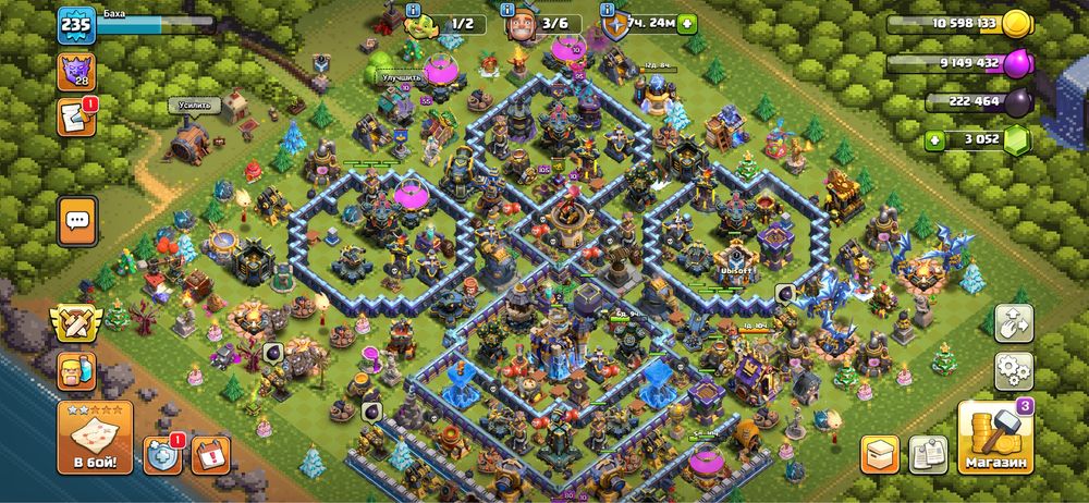 ClashofClans играл сам