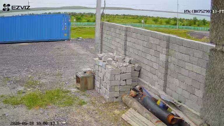 Продам комерческий участок