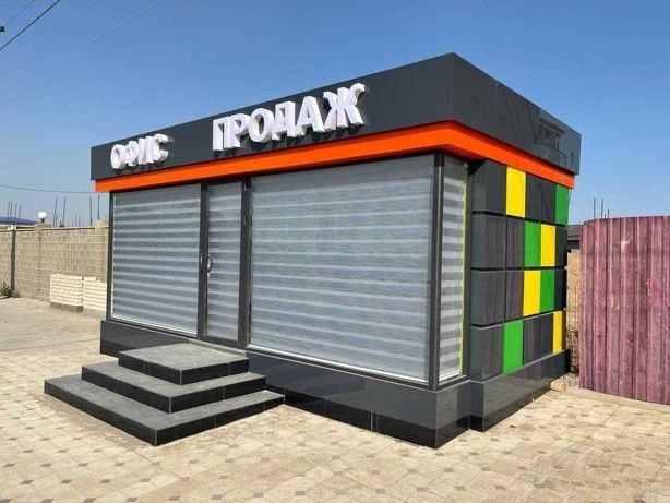 Контейнер под ключ