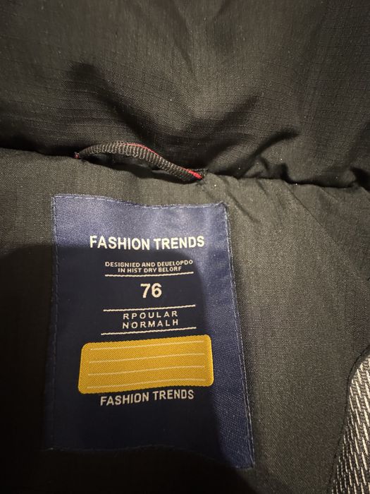 Продам куртку Великан мужскую