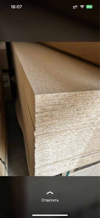 Продам ОСБ, ДВП, ДСП, Фанера