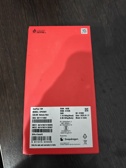 Продам OnePlus 13R 512 GB