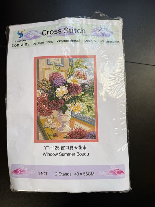 Наборы для вышивки