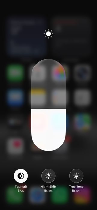 iphone 13 pro айфон 13 про