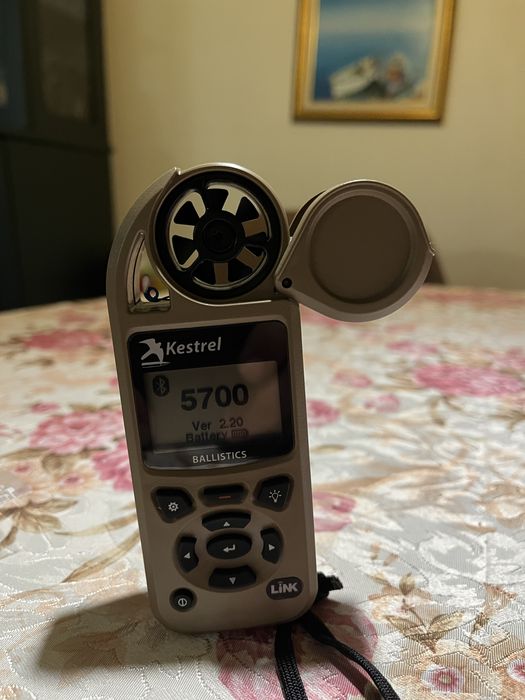 Мегеостанция Kestrel 5700 Elite