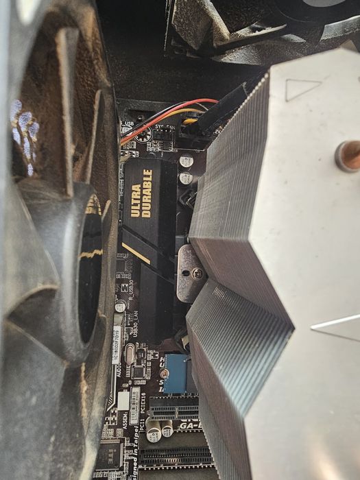 Дъно в комплект с процесор i7-7700