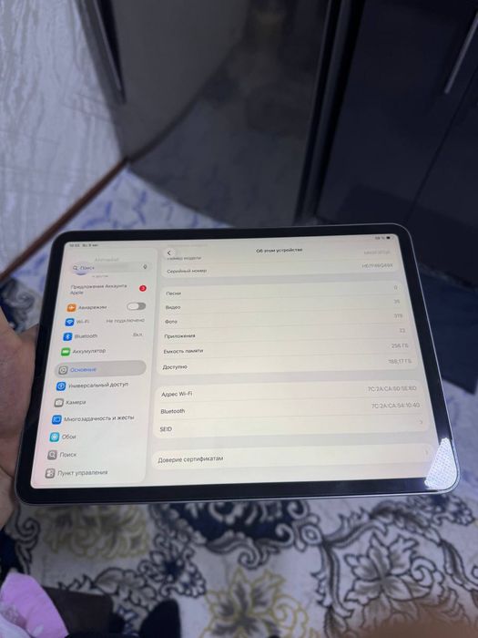 Ipad 11 dyum m 2 pro
