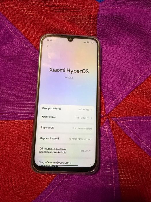 Продам телефон Xiaomi 15c