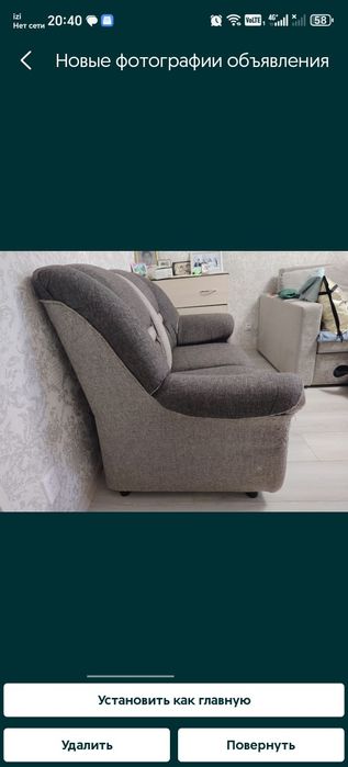 Продам диван в хорошем состоянии