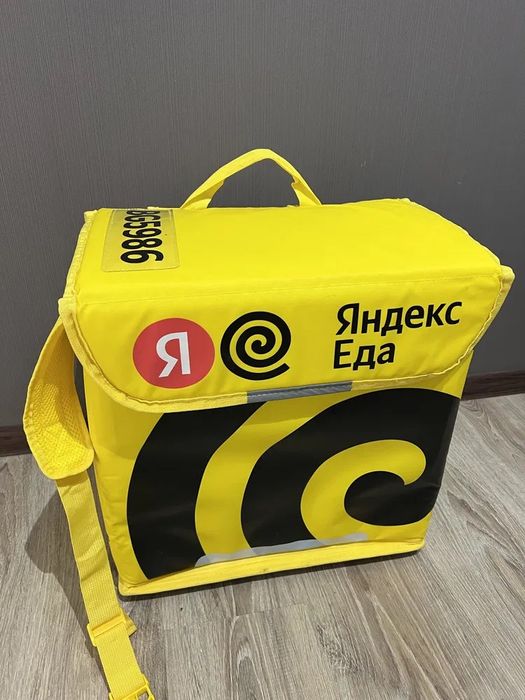 Термосуммка яндекс еды