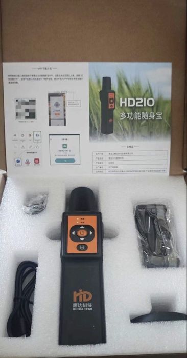 GPS автопилот для трактора