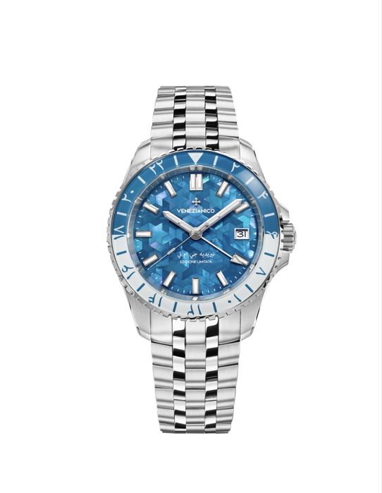 Nereide GMT - Samarcanda Limited Edition