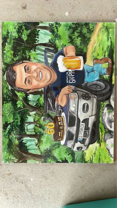 Карикатура за подарък