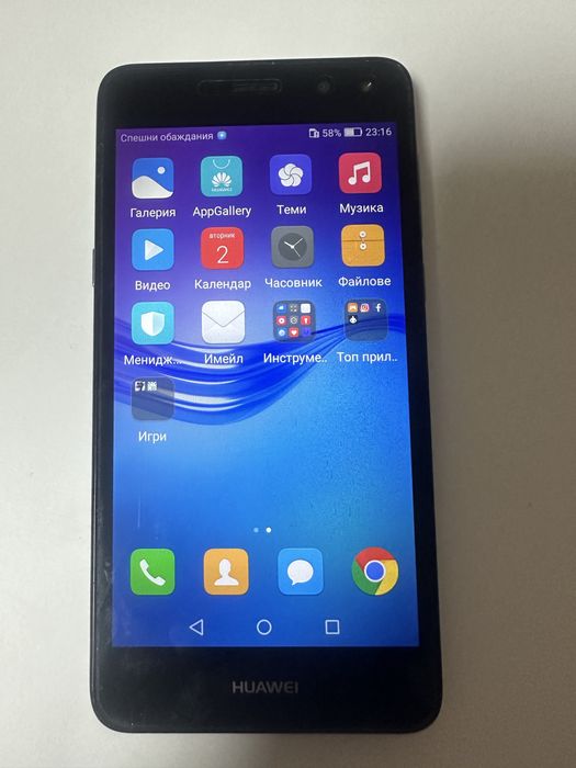 Телефон huawei