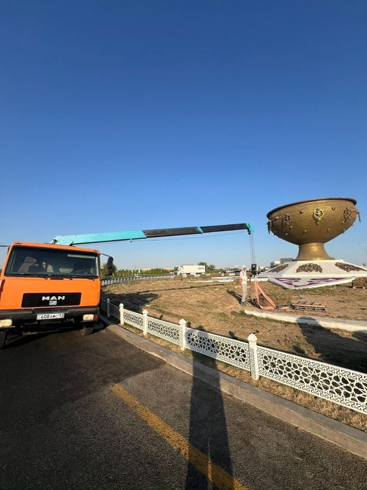 Манипулятор сатылады