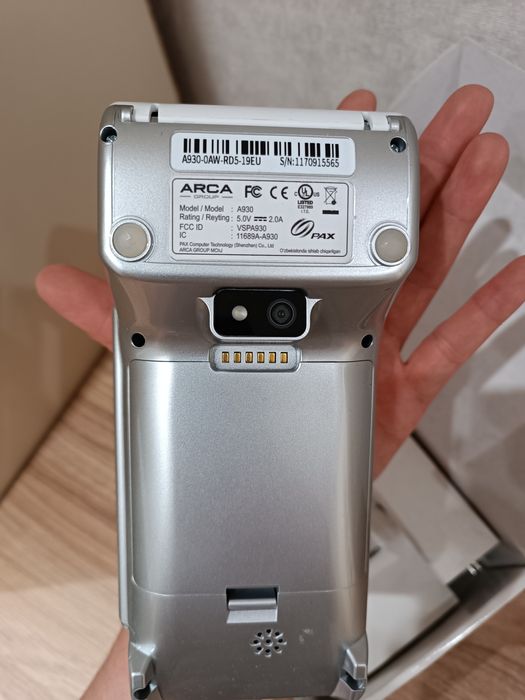 Продаю свой кассовый аппарат