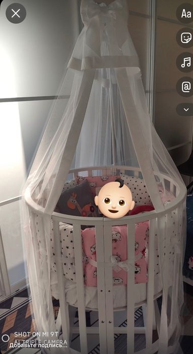 Продается манеж-кровать трансформер