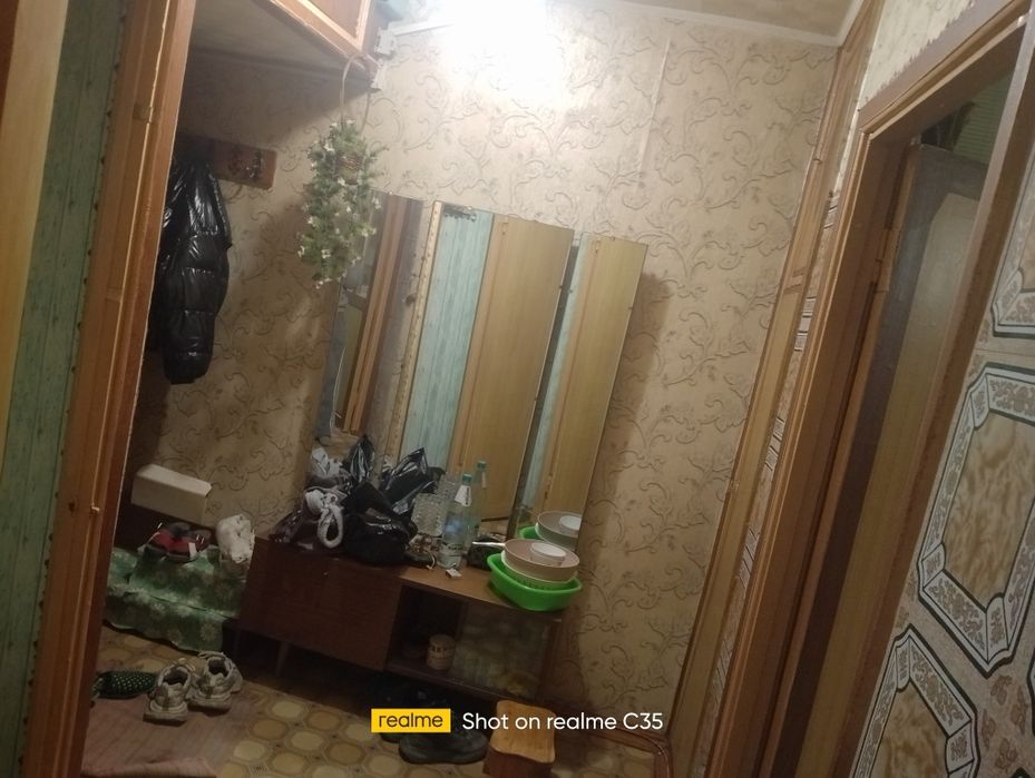 Обменяю на дом или продам