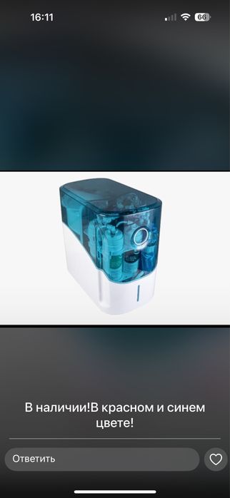 Домашние фильтра для воды