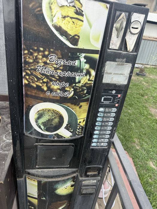 Продам кофемашину
