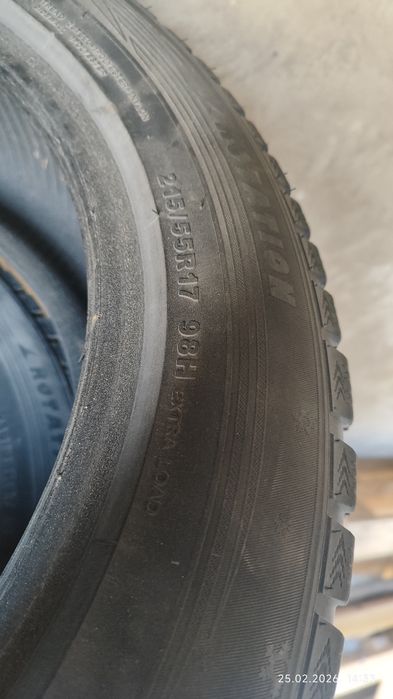 Покрышка для Тойота 50/55