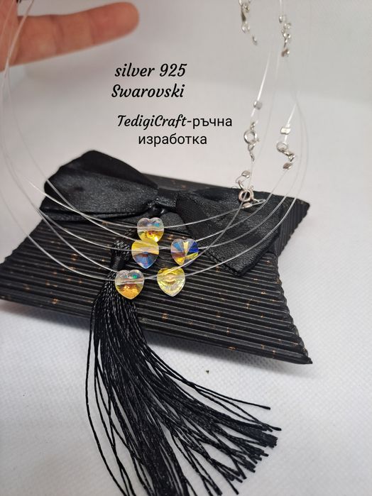 Подаръци за повод и без повод