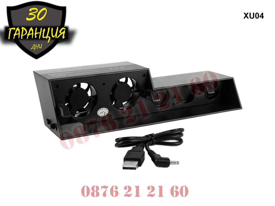 DOBE Активно Охлаждане PS4 PlayStation 4 ПС4 Плейстейшън Охладител PS