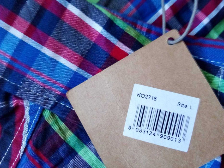 Нова риза Kangaroo Poo