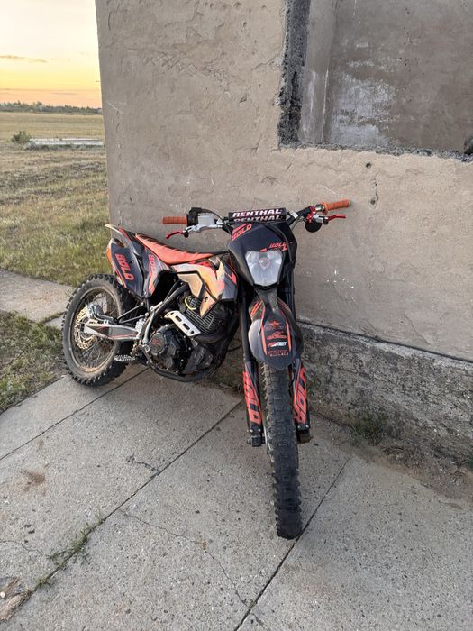 продам Hasky F5