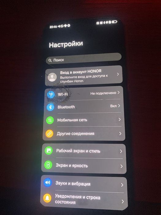 продам телефон хонор