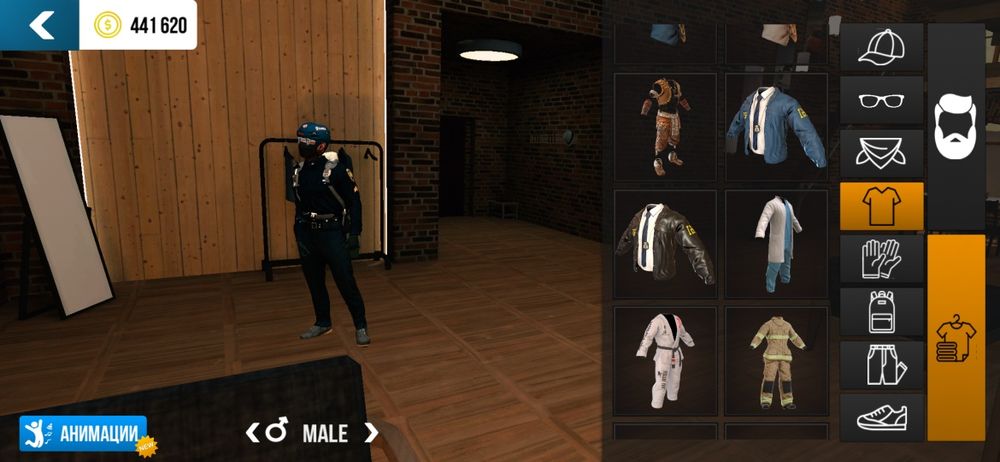 Акаунт кар паркинг