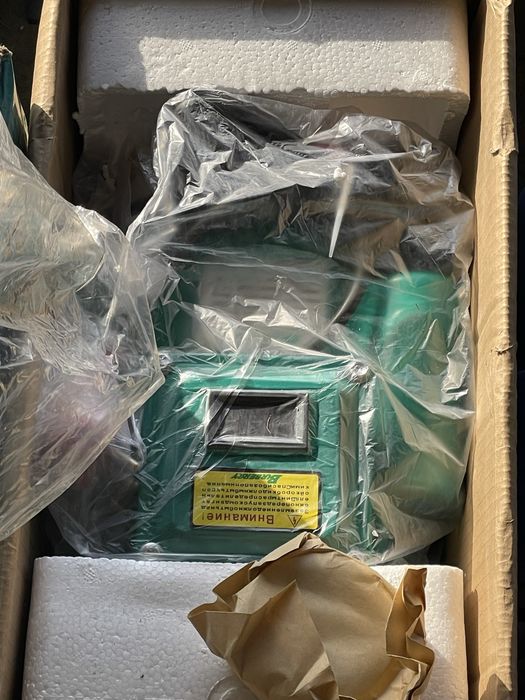 Hitoy matorlar yangi