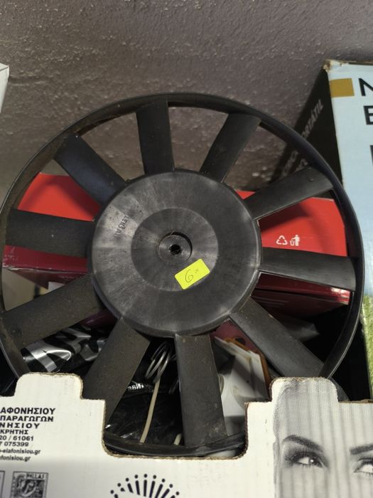 Части от Рено Рапид