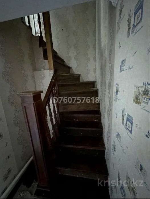Жер үй сатылады срочно