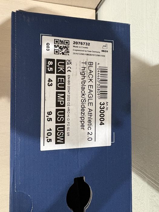 Кубинки Haix Black Eagle Athletic 2.0 в гаранция