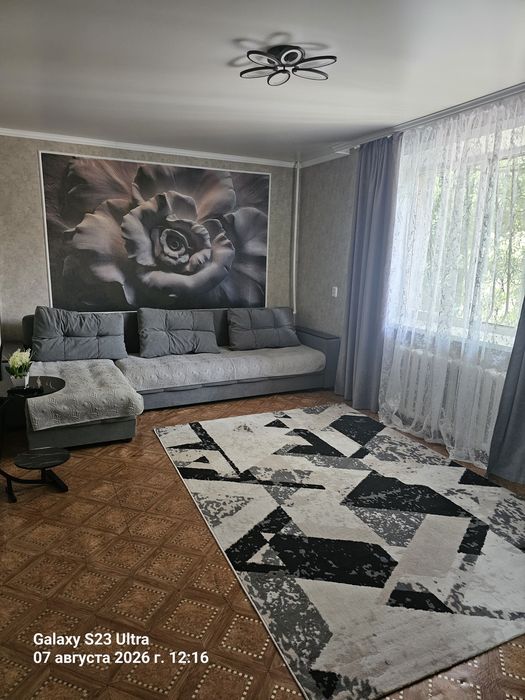 Сдается квартира в центре