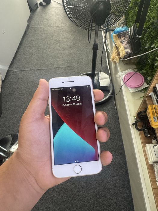 Iphone 7 karobka dakment bor
