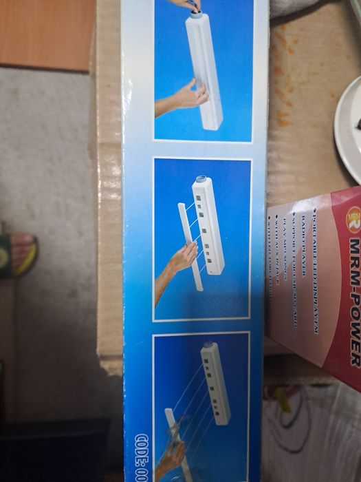 Сушилка к стене.