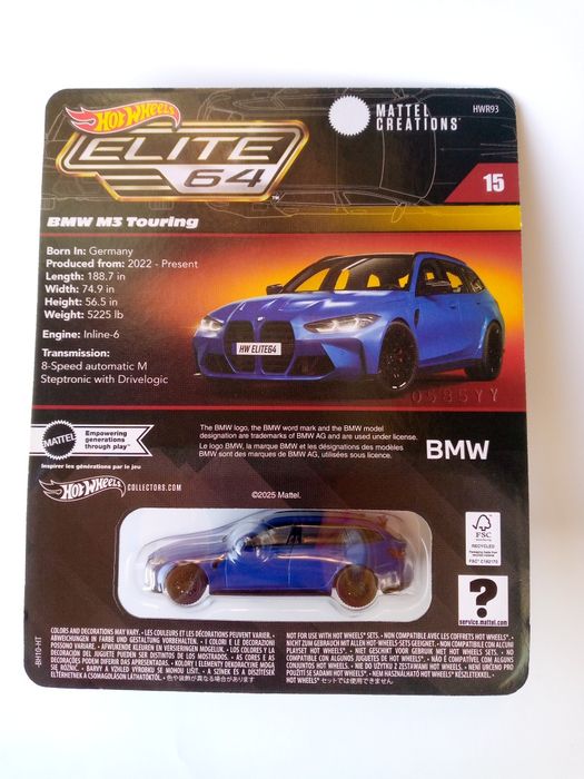 Модель BMW M3 TOURING G81 Hot Wheels Elite64