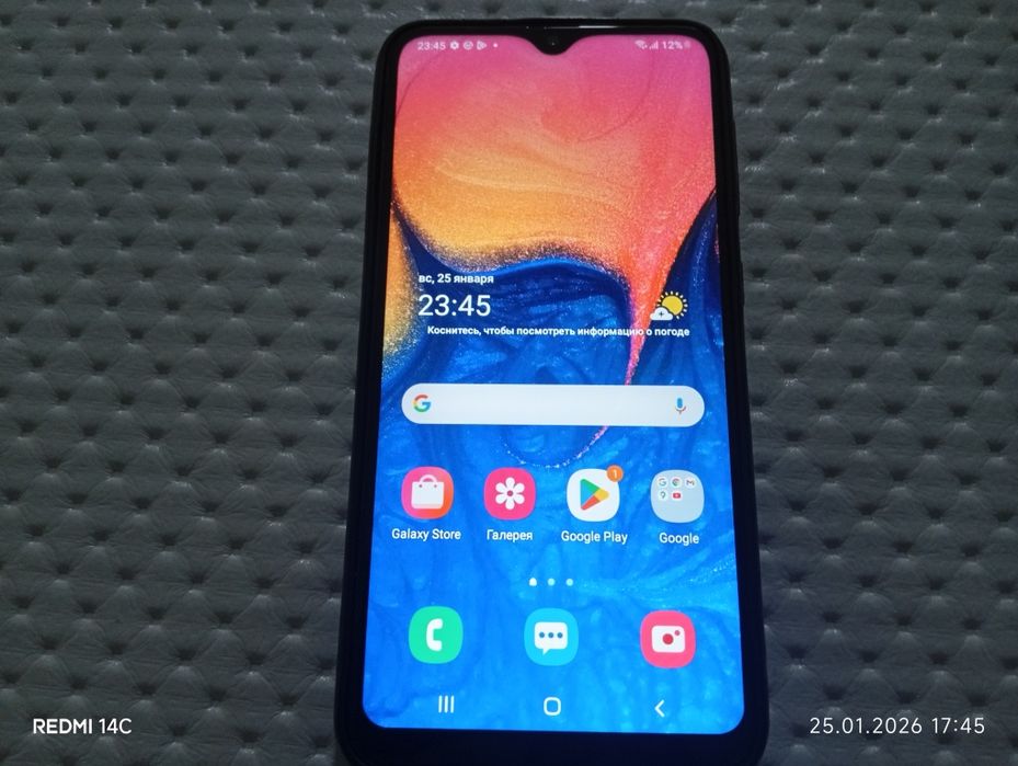 samsung galaxy a10