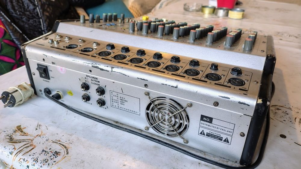 Усилитель ВМС РМХ 802