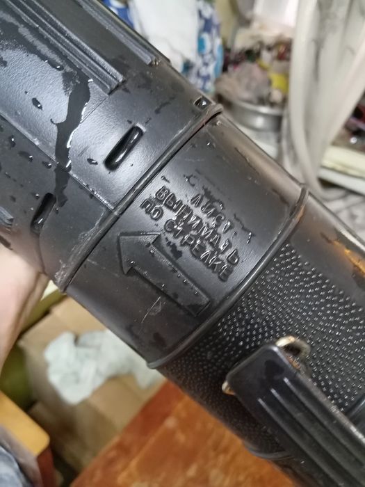 Тубус концелярский ссср