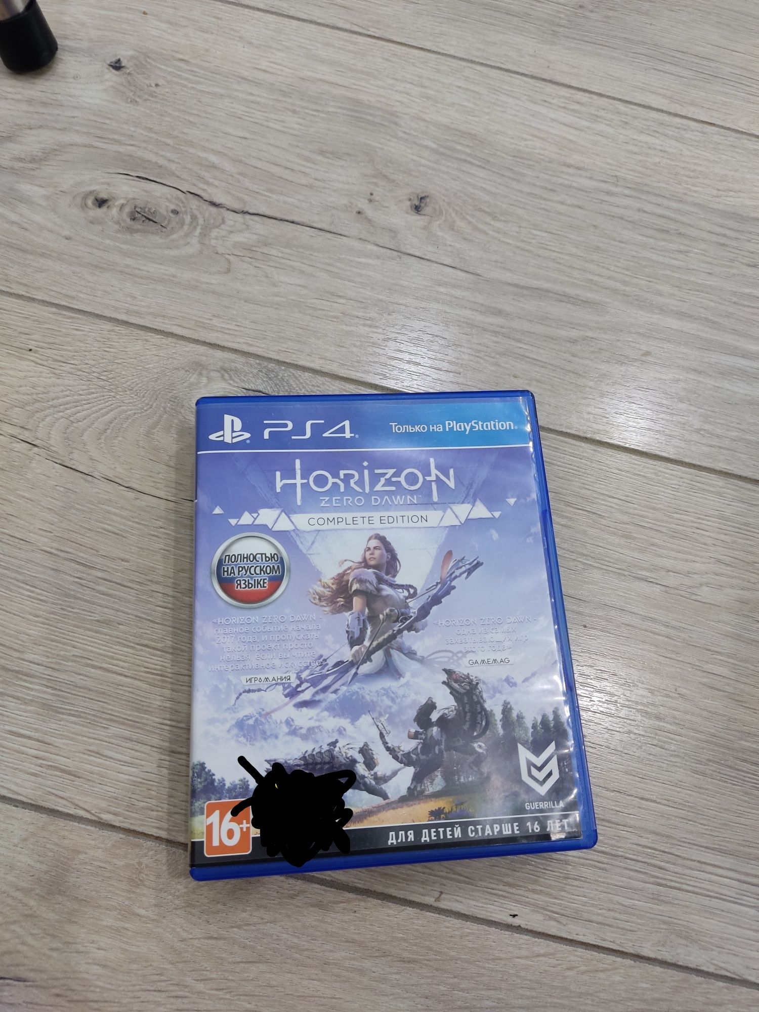 Продаю игры на PS4 за 5000 тг: 5 000 тг. - Игры для приставок Астана на Olx