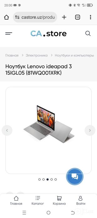 Ноутбук Lenovo ideapad3
