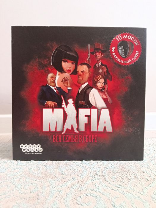 Мафия / Вся семья в сборе