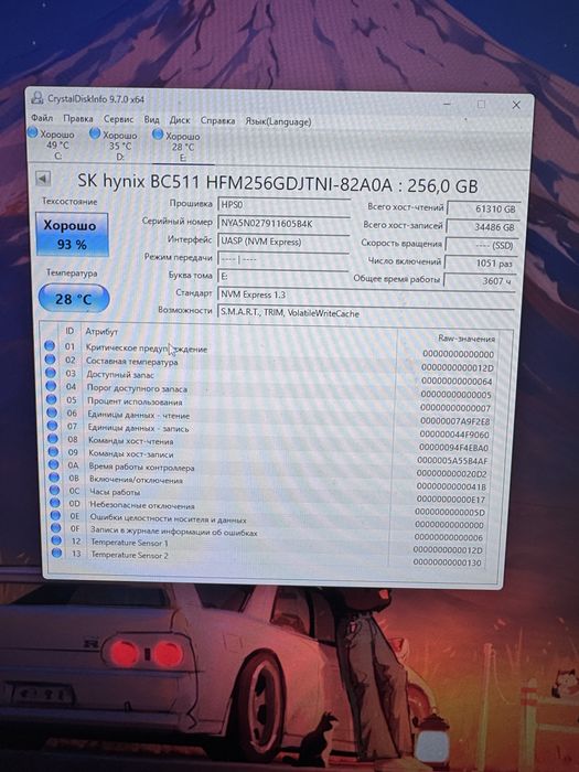 Ssd nvme 256gb. Samsung hynix