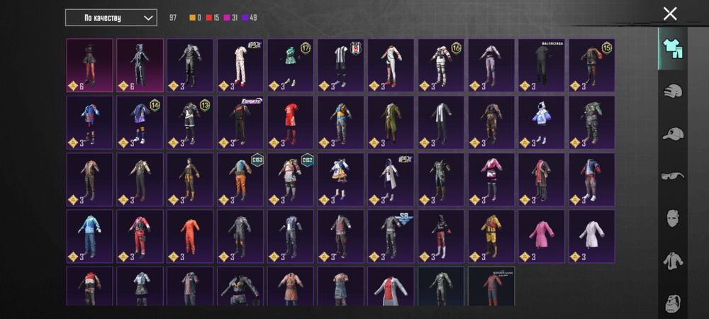 Продам аккаунт в Pubg mobile