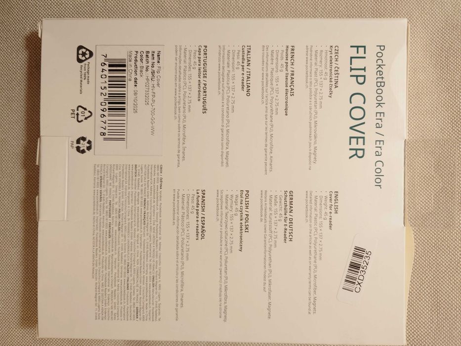 Калъф за PocketBook Era Flip Cover, Черен