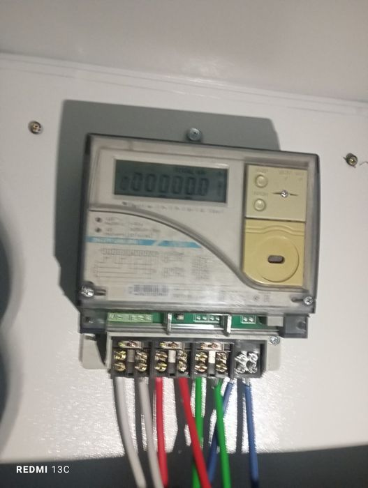 Профессиональный электрик