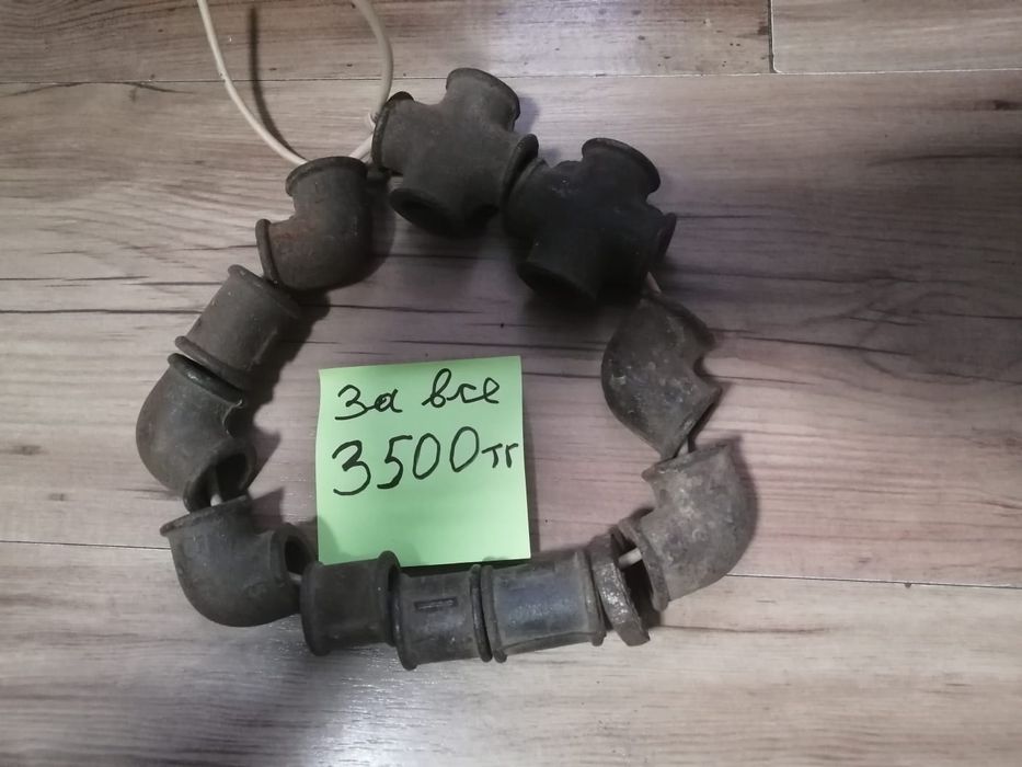 Продам Газовый клуч маленький